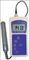AD310 / AD410 Standard Professional Conductivity-TDS-TEMP Portable Meter